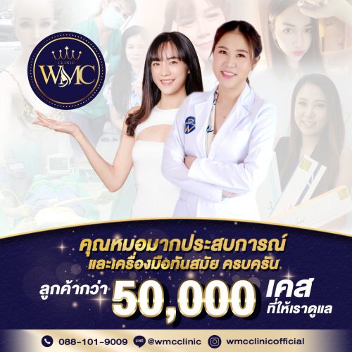 327386936_1196380217651509_3307800421283699017_n