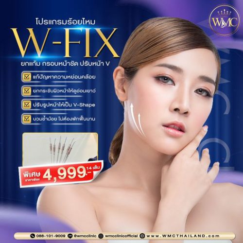 330455340_524656019789620_2402040814432708320_n