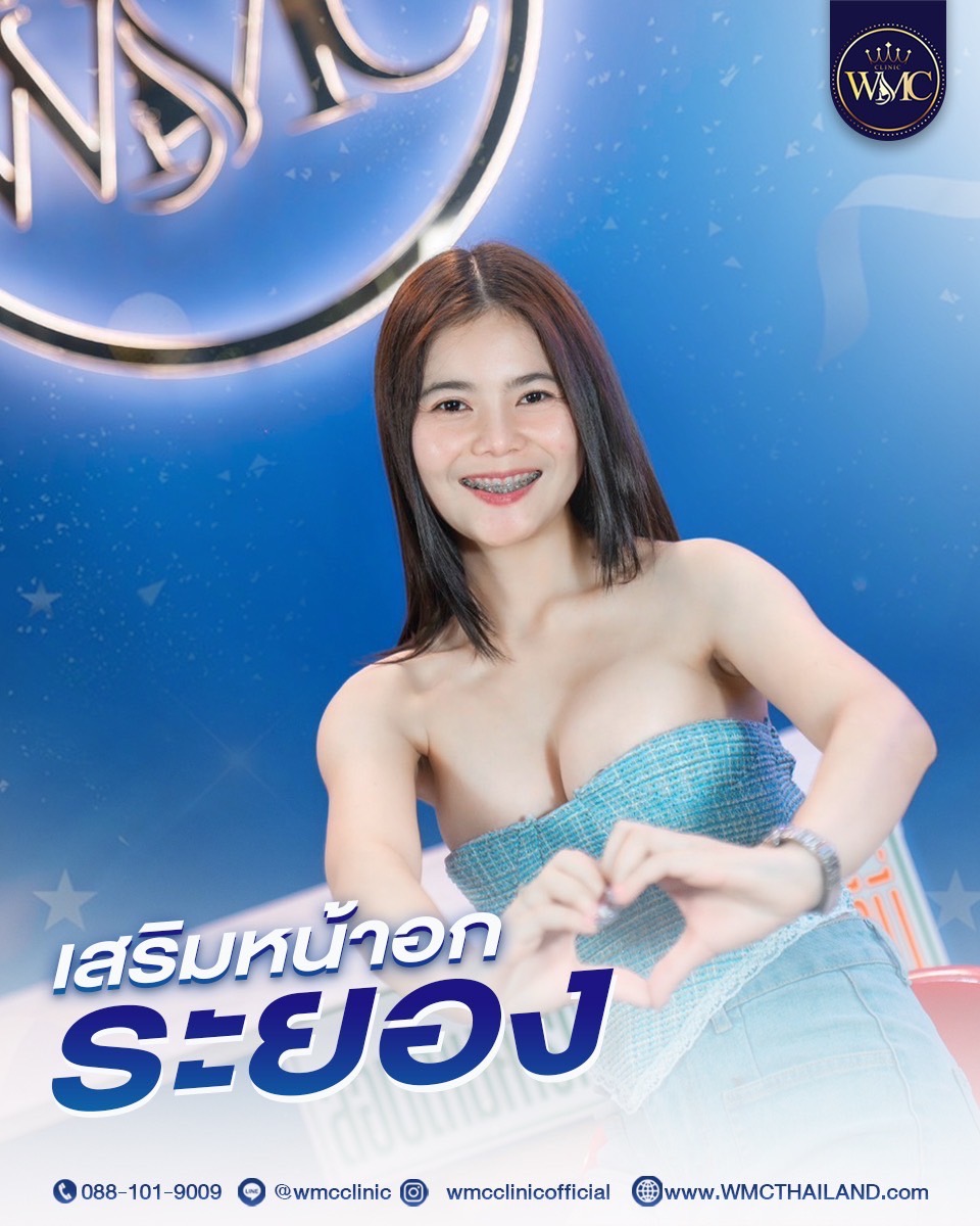 line_oa_chat_250423_081905